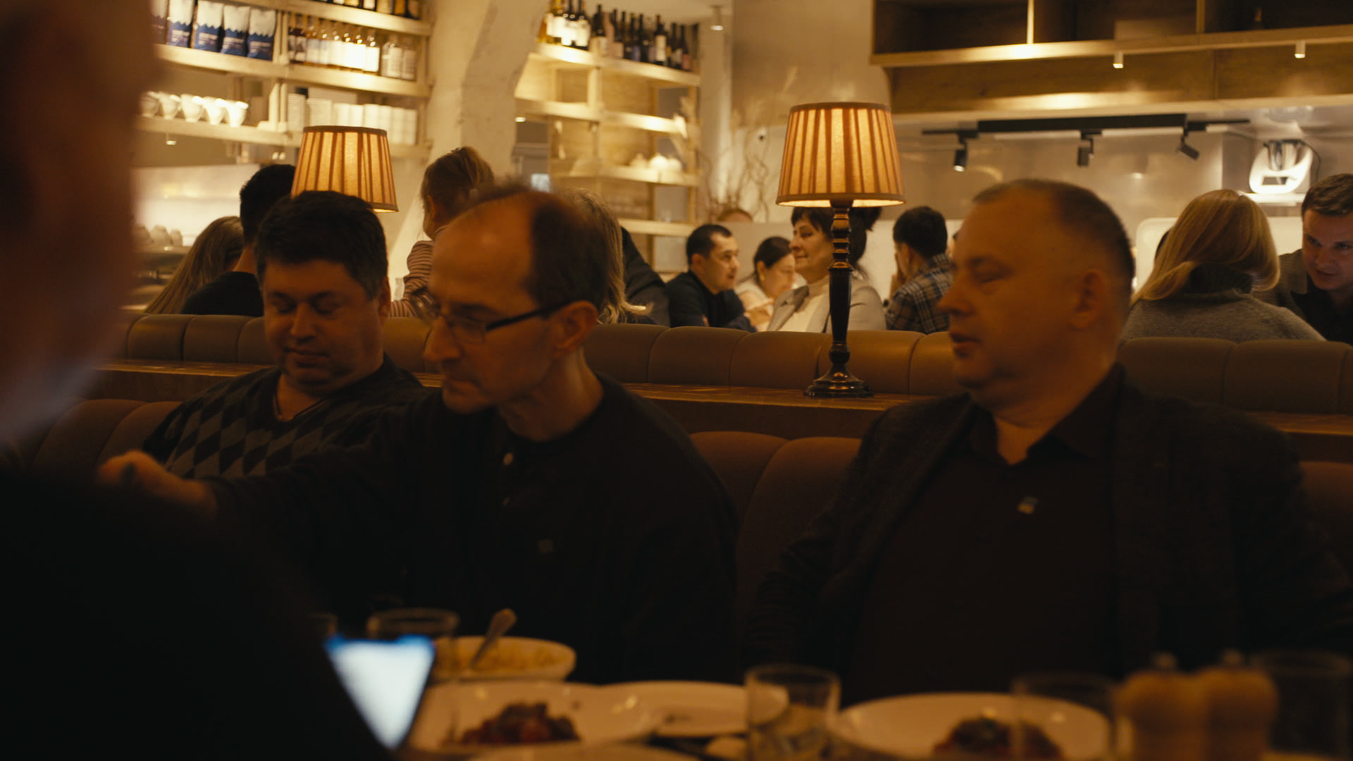 Keyframe: C009C016_200323CU