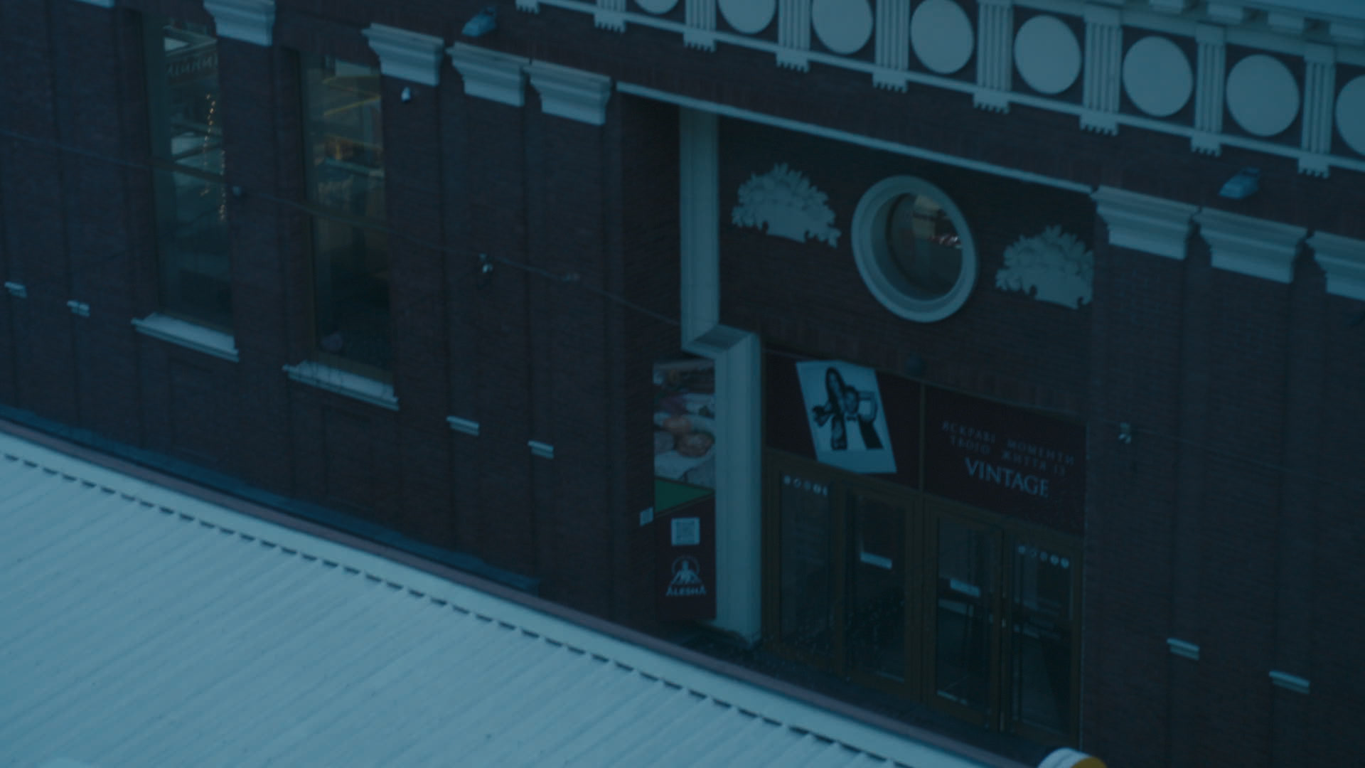 Keyframe: C013C011_200327PI