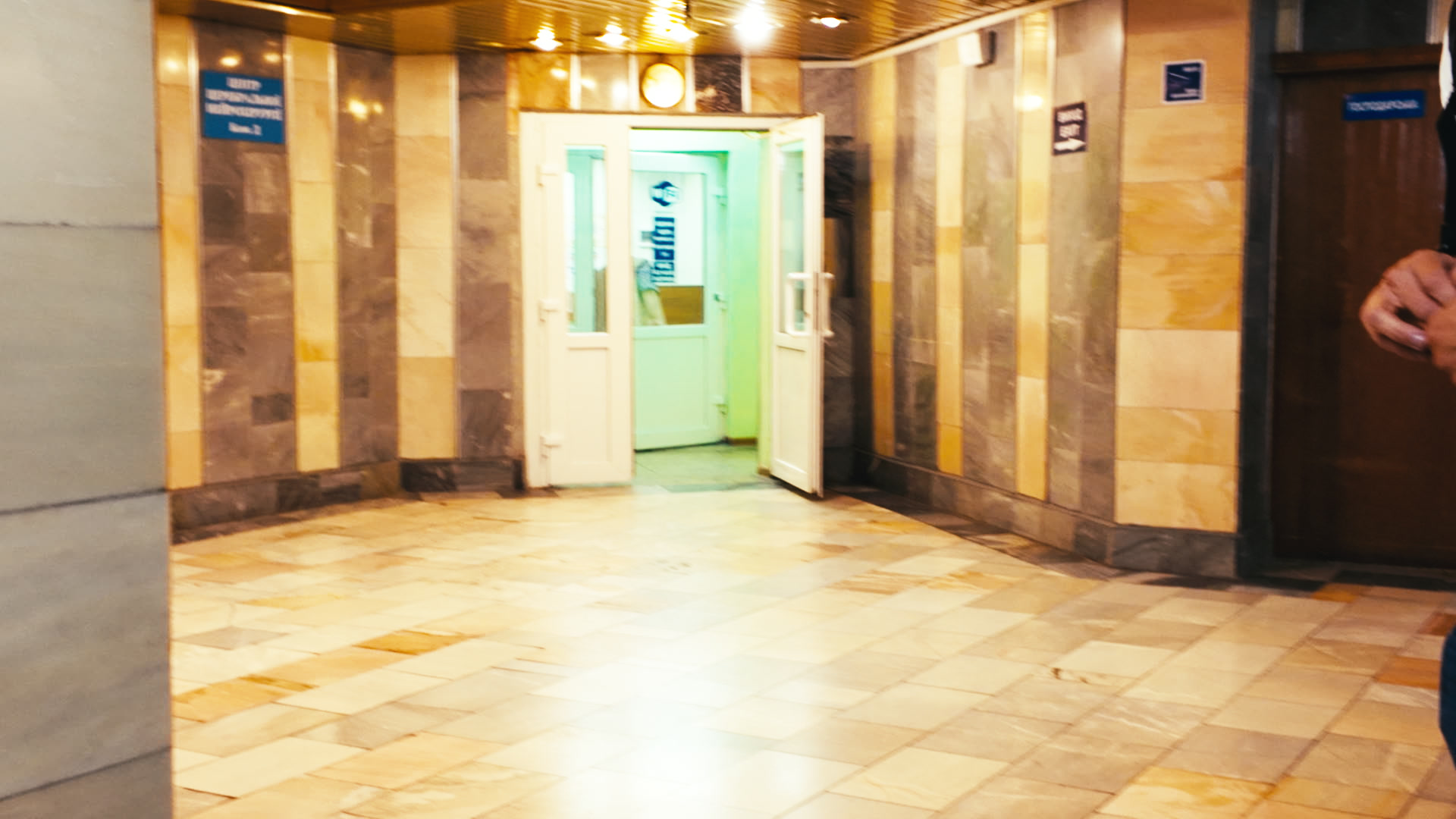 Keyframe: DJI_20251026190456_0063_D_A01