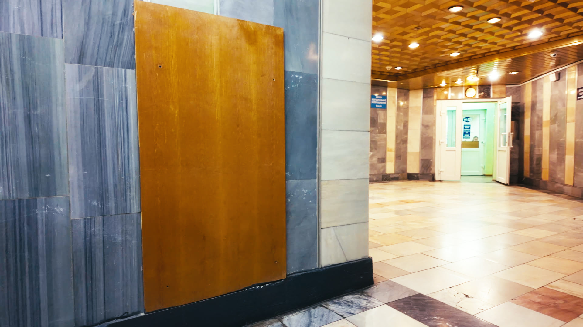 Keyframe: DJI_20251026193707_0062_D_A01