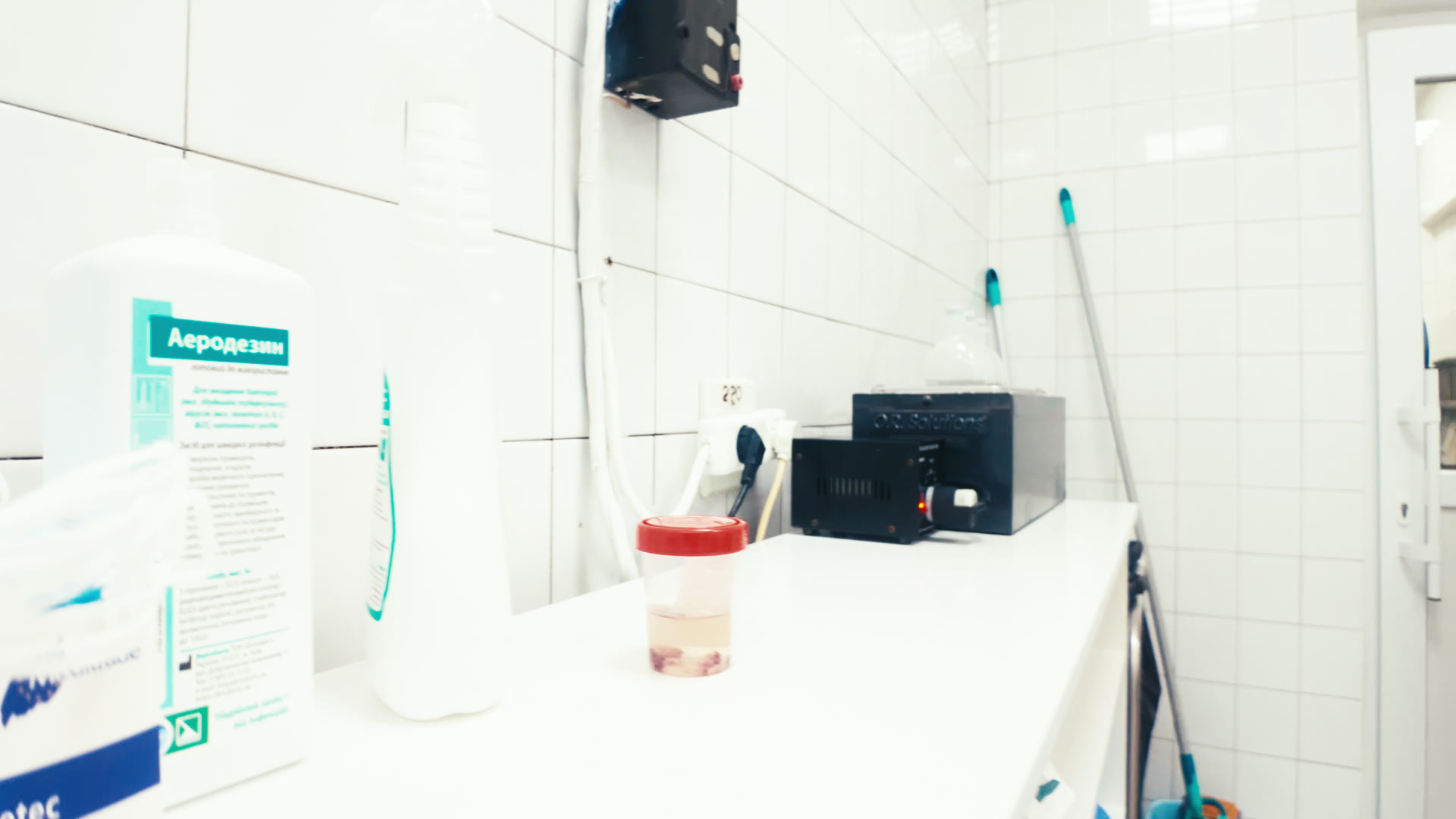 Keyframe: DJI_20251029162659_0059_D_B01